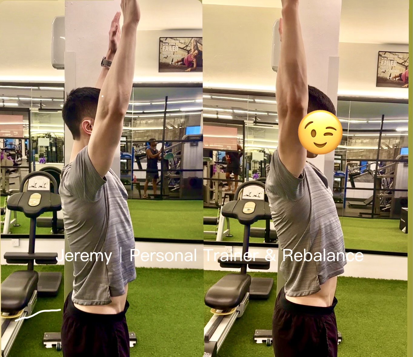 Training result shared by Jeremy Lim