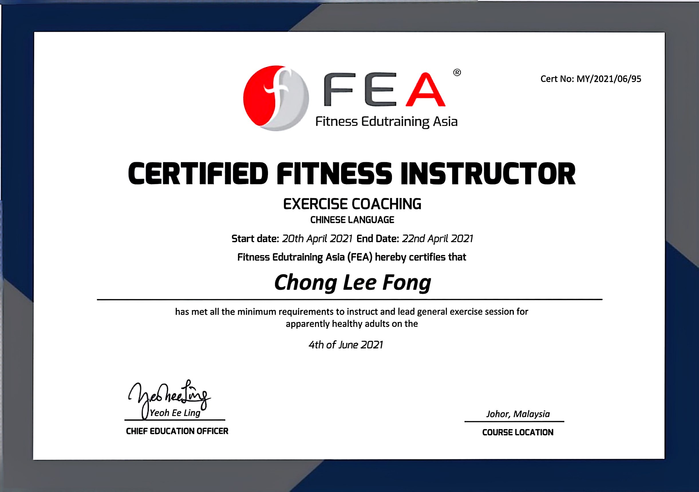 FEA- certified fitness instructor (2021)